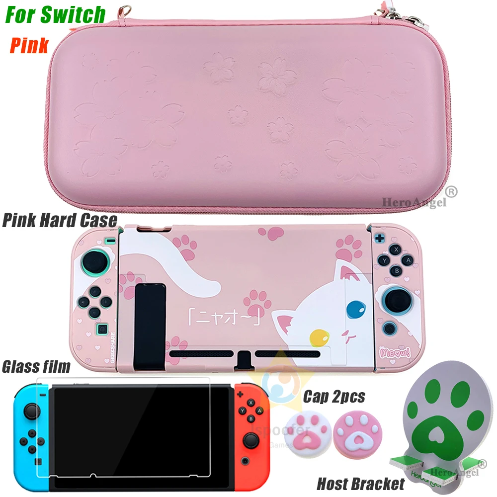 Милый розовый защитный чехол для Nintendo Switch сумка хранения с перекрещивающимися