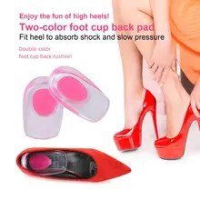 

1Pair Heel Brioche Soft Self-adhesive Faux Leather Foot Cup Back Cushion for Sports