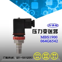 Best Price Danfoss Danfoss MBS1900 0-16bar Pressure Transmitter Sensor Danfoss 064G6542 Best Price Danfoss Danfoss MBS1900 0-16bar Pressure Transmitter Sensor Danfoss 064G6542