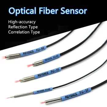 

Optical Fiber Sensor Optical Fiber Probe FU-35FA FU-66 FU-6F FU-66TZ FU-35TZ FU-77TZ