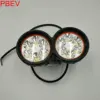 Motorcycle Electric SCOOTER Super Bright LED Headlights Modified Retrofit Spotlight Long-Range Strong Light Twins LAMP ► Photo 2/6