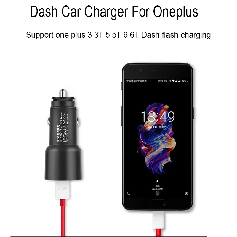Чехол из ПВХ для Oneplus автомобиля вспышка зарядное устройство адаптер для oneplue 6/6 t/5/5 T/3/3T мобильного телефона приборной панели автомобиля зарядное устройство DASH Быстрый зарядный кабель