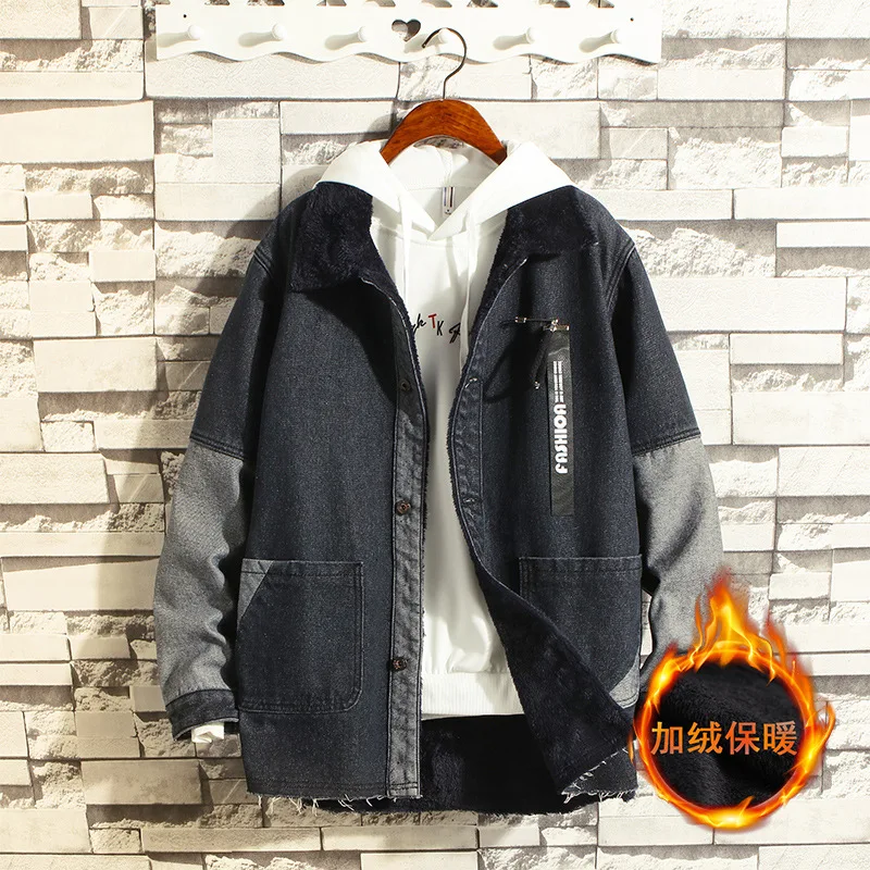 

2019 Spring And Autumn Men's plus Velvet Fashion Denim Jacket Europe And America Thick Jeans Coat Ty6635