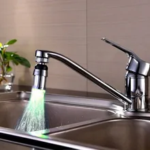 Светодиодный водопроводный кран, три цвета, изменение температуры, вращение на 360 градусов