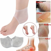 

1Pair Moisturizing Multifunction Foot Heel Skin Care Protective Heel Cracked Arch Support Plantar Silicone Gel Pads Relife