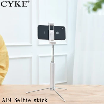 

CYKE Bluetooth expandable folding selfie stick monopod tripod Bluetooth remote shutter LED fill light A19 1.1m