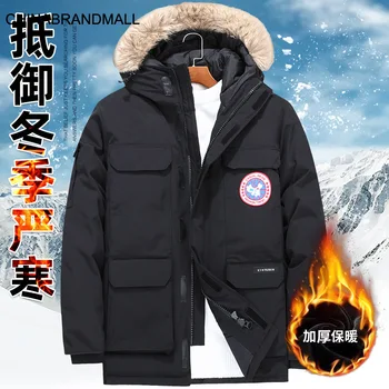 

Men Season Cotton-padded Jacket Loose Plus Fat Plus Size Fat Man Medium Length Hair Collar Cotton-padded Jacket