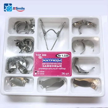 

Russia Original Dental Sectional Contoured Metal Matrices #1.330 Kit