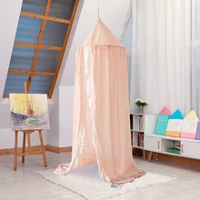 94.5in большая кровать навес для украшение детской комнаты шифон с кружевом принцесса замок для девочек подвесная Москитная сетка для комнат Cribs