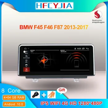 

8 Core Snapdragon Android 10 Car Screen For BMW F45 F46 F87 13-16 IPS Touch 4+64GB WIFI 4G Carplay GPS Navi Stereo BT Google