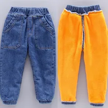 Повседневные джинсы для маленьких мальчиков, длинные штаны, Детские плотные теплые леггинсы для детского сада