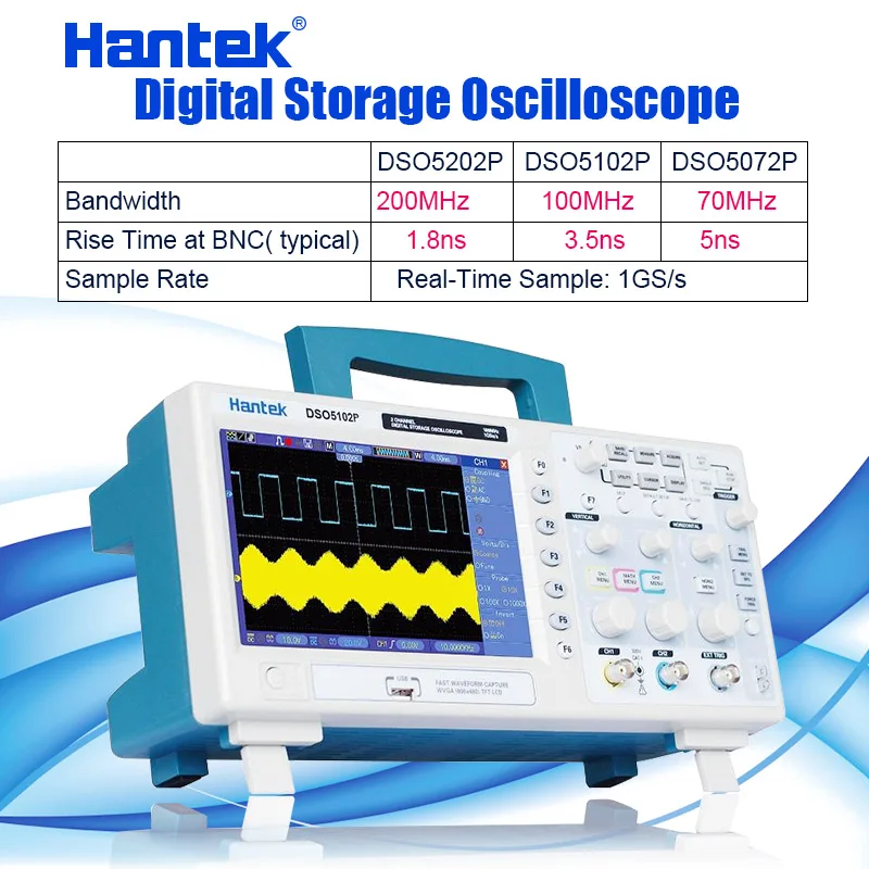 Цифровой осциллограф Hantek DSO5000P серия 70 200 МГц 2 канала 1 Гвыб/с 7 дюймовый TFT ЖК