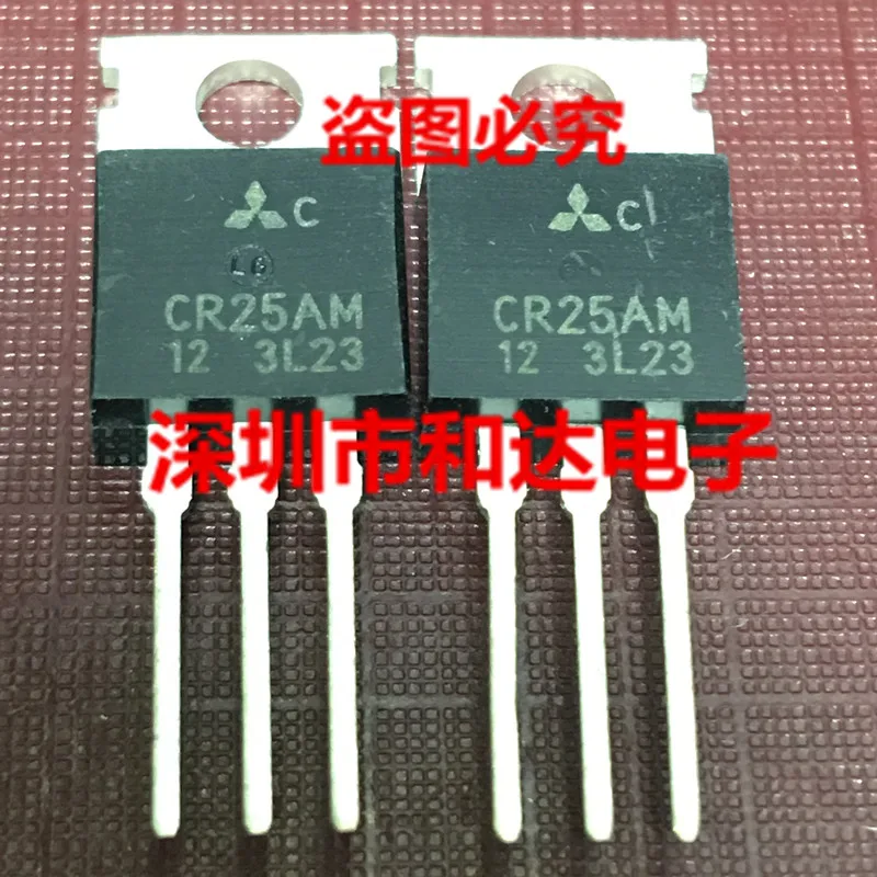 

CR25AM-12 TO-220