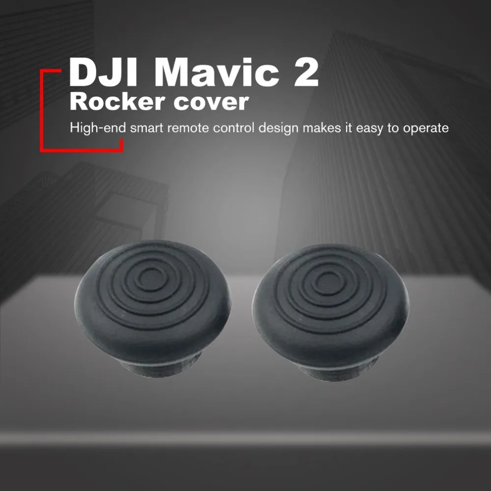 Силиконовый Рокер дистанционный защитный чехол Аксессуары Пульт дистанционного управления рокер с экранным защитным щитком для DJI MAVIC 2