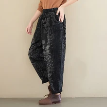 Осенне-зимние женские брюки с принтом в национальном стиле, джинсы с эластичной резинкой на талии, женские шаровары, Свободные повседневные женские штаны, YoYiKamomo