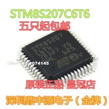 10 шт./лот STM8S207C6T6 QFP48