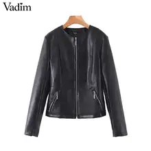 Vadim Женская шикарная кожаная куртка на молнии из искусственной кожи, с карманами, с длинными рукавами, с карманами, пальто, женская верхняя одежда, базовые Модные топы, CA573