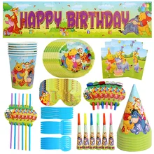 Pooh Baby Shower Decorations Home And Garden Aliexpress
