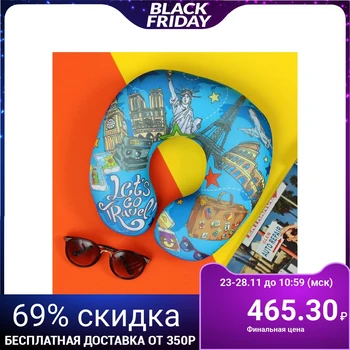 

Travel Antistress Headrest