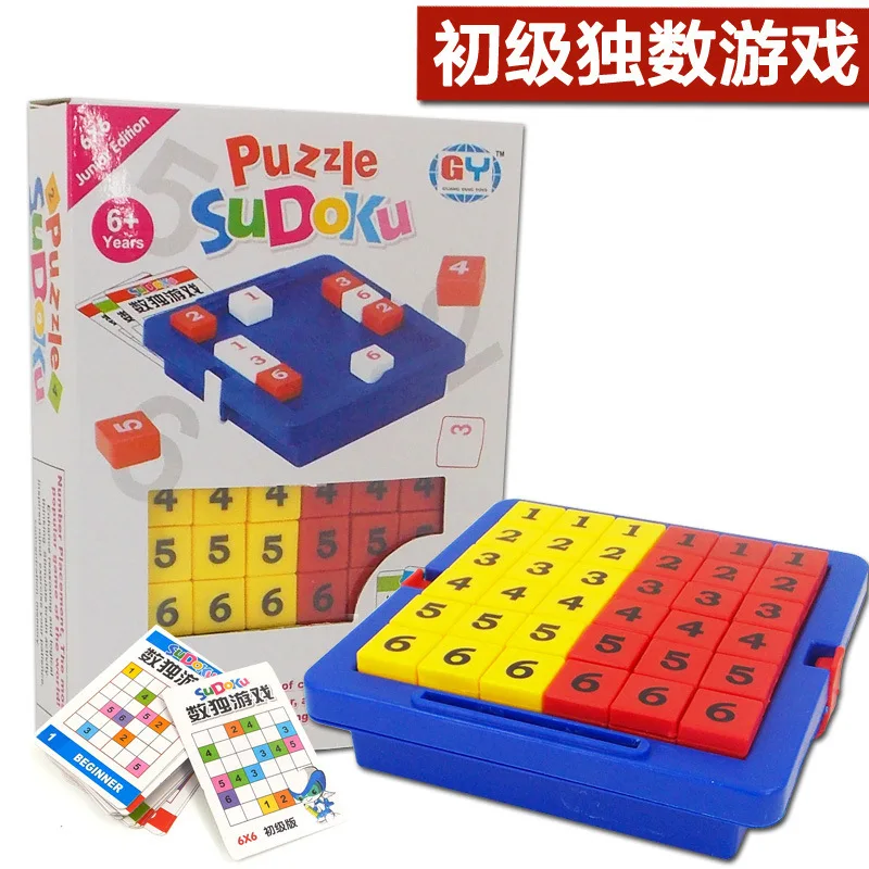 

Primary Sudoku Game Chess Intelligence Children Kindergarten Exercise Logic Training Early Childhood Educational Toy