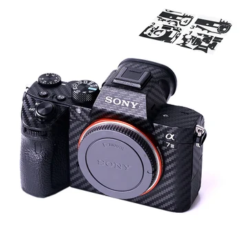 

Carbon Fiber Anti-Scratch Skin Protective Film Skin For Sony A7M2 A7RM2 A7 II III A7RIII A7M3 A7RIV A9 A7S3 A7C Camera Sticker