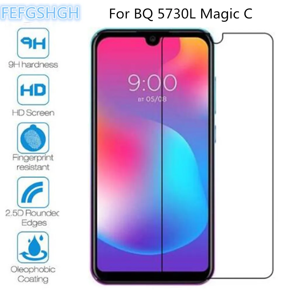Закаленное стекло для BQ 5730L Magic C Взрывозащищенная защитная пленка | Мобильные