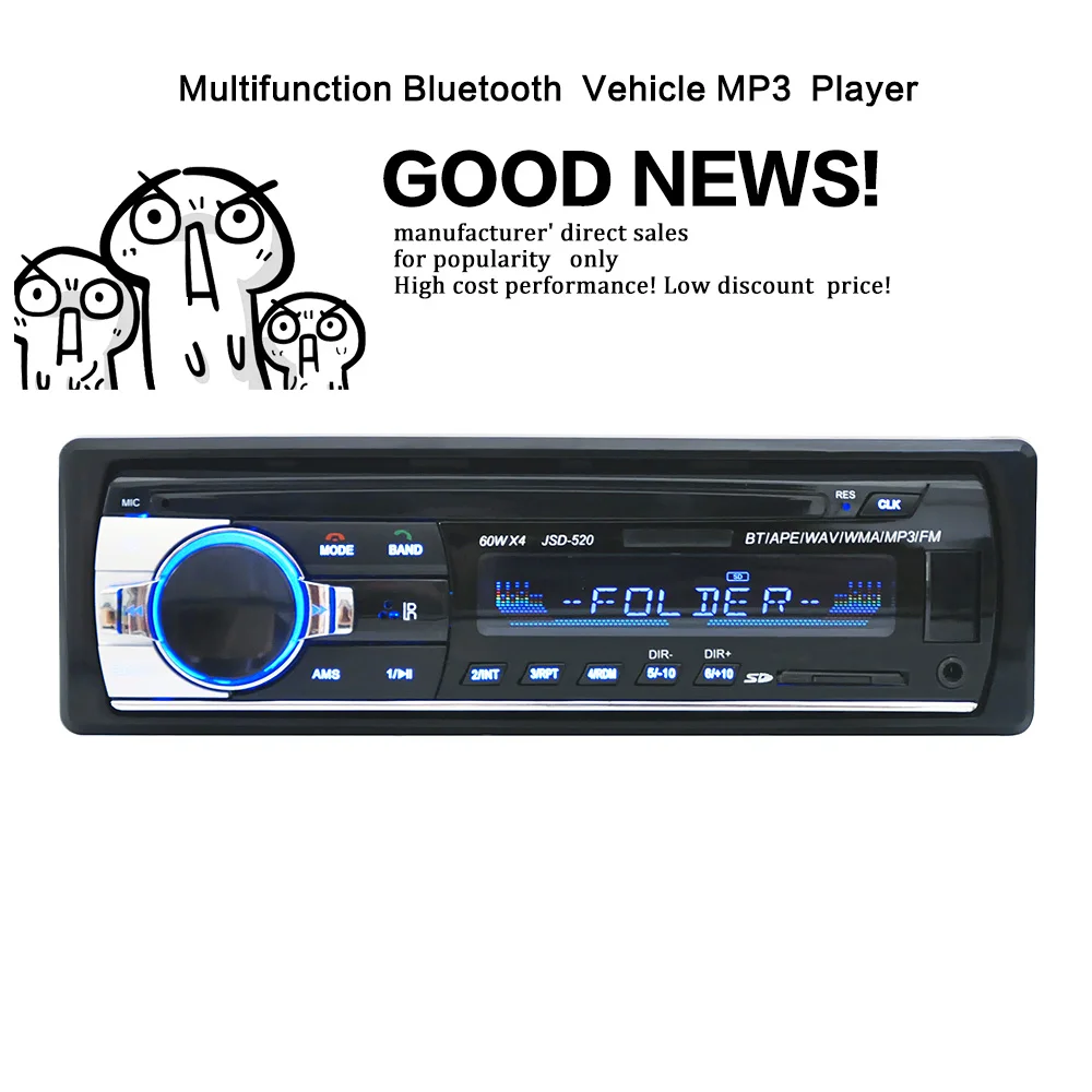 Автомагнитола 1 DIN автомобильная аудиосистема FM Bluetooth mp3 плеер сотовый телефон