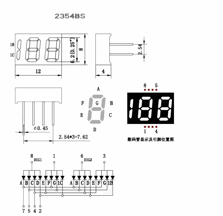 2354bs