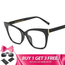 Mimiyou Ретро мода кошачий глаз оптические прозрачные очки для женщин и мужчин очки для чтения оправа ультра светильник близорукость очки фирменный дизайн