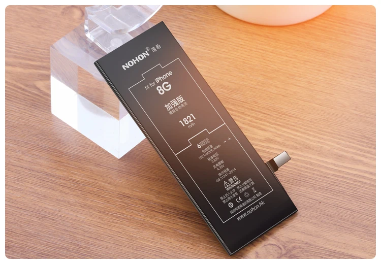 For iPhone 8 Battery (15)