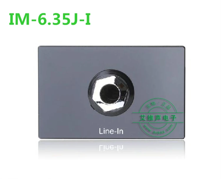 BTIT IM-6.35J интерфейс модуль пайки гнездо для микрофона модуль гнездо для микрофона