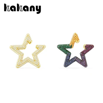 

Kakany Fashion New Fantasy Romantic Rainbow Color And White Single Star Sliding Ear Bone Sliding Multicolor Zircon Star Earrings