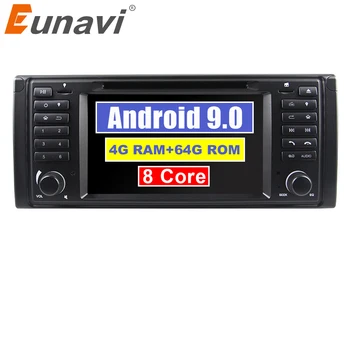 

Eunavi one 1 din Android 9 Car Multimedia DVD player For BMW E39 1996-2003 E53 X5 Auto Radio Stereo headunit 7'' DSP TDA7851 RDS