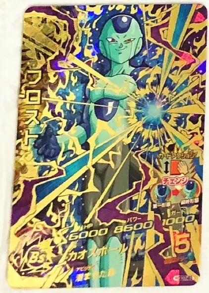 Япония Dragon Ball Hero Card 4 звезды UR HGD игрушки Goku Хобби Коллекционные игры Коллекция аниме-открытки - Цвет: 9