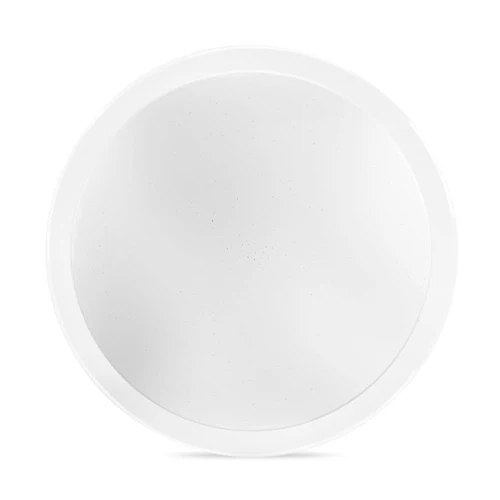 LED control light SmartBuy Saturn 70W dim 30W-70W 3color | Освещение