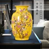 Jingdezhen porcelain antique new Chinese vase yellow glazed  magpie on the plum tree pattern big vases 4