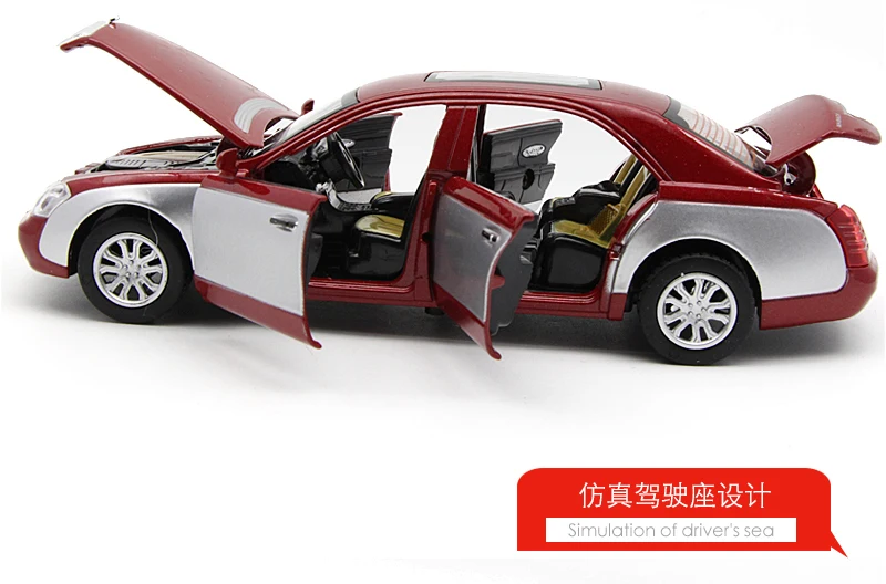 Maybach модель Шесть дверей может быть открыт сплав детская игрушка модель автомобиля Акустооптическое эхо автомобиль Mercedes литой металл для детей