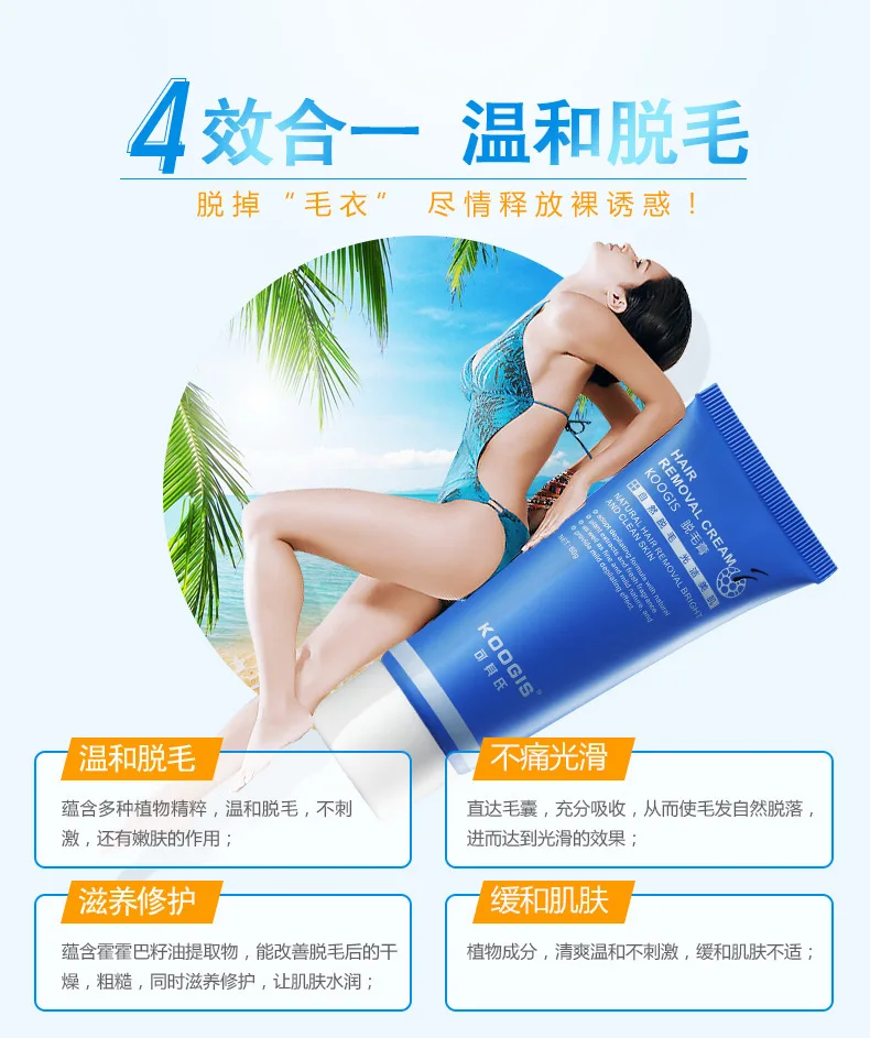 3858467068_1339902885