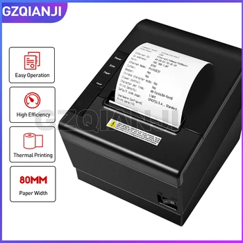

High quality 80mm thermal receipt bill printers Kitchen Restaurant POS printer With automatic cutter function Stylish appearance