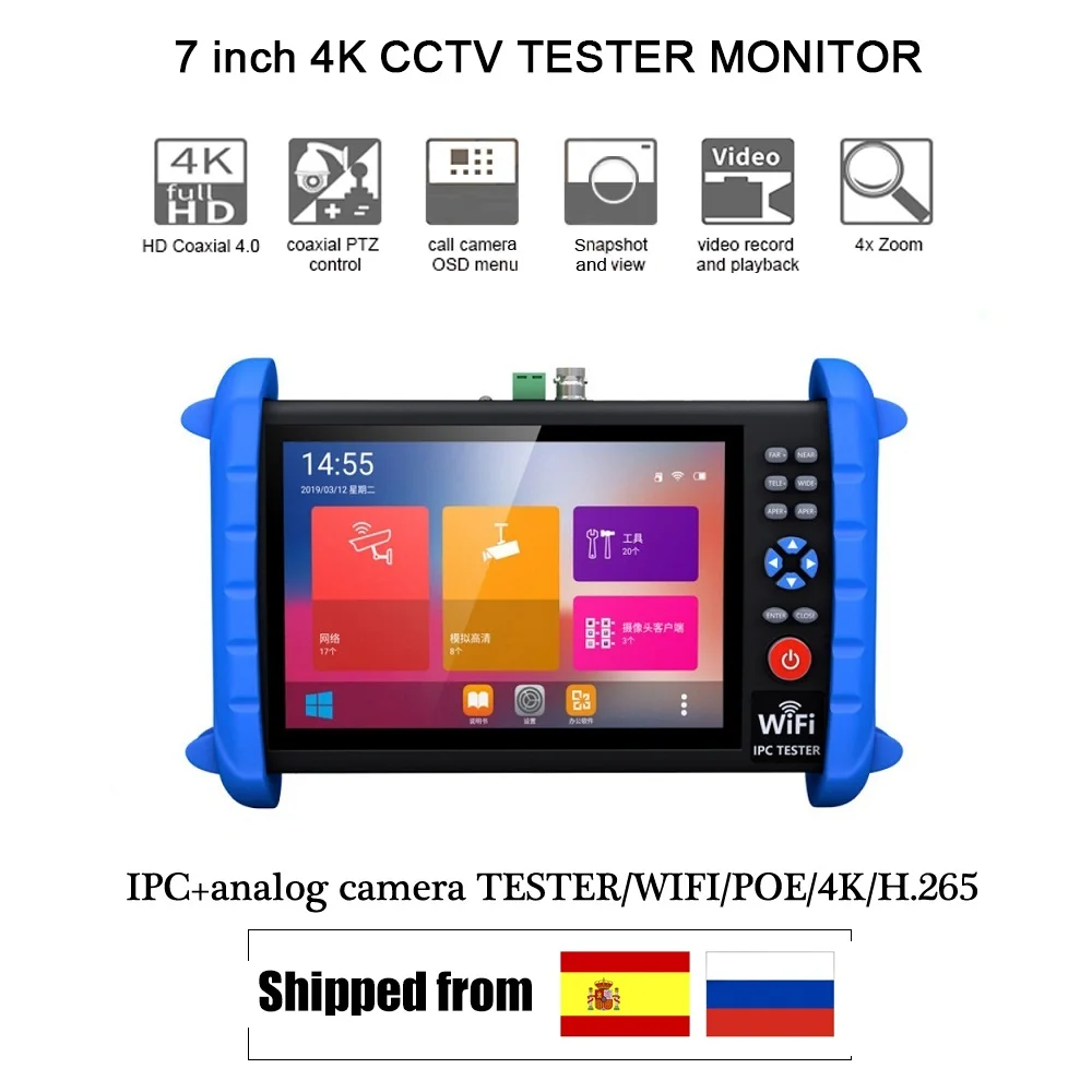 

7-inch 1920*1200 touch screen H.265 4K IP/TVI /CVI /AHD 8MP/CVBS security signal professional tester 12V24V48V POE HDMI Input