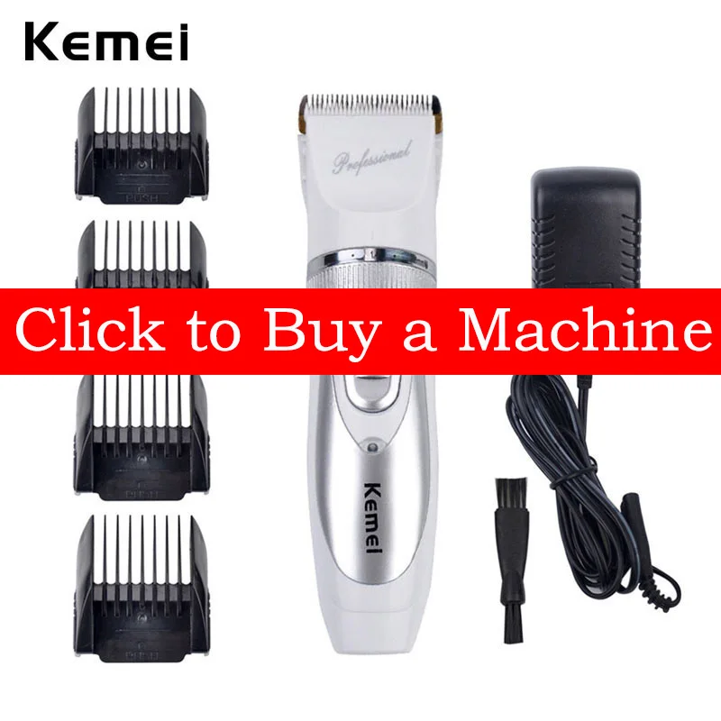 Kemei сменная машинка для стрижки волос с покрытием из титановой стали, лезвие для профессионального триммера волос, инструмент для стрижки KM-6688 RCS54 RC054W