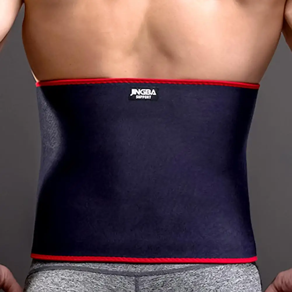 1 Pcs JINGBA Men Waist Trimmers Soft Adjustable Elastic Chloroprene Rubber Breathable Lumbar Support Brace Sport Protective Gear lumbar support belt back brace waist support belt back support belt