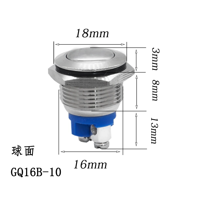 16 мм металлический кнопочный переключатель IP67 Водонепроницаемый никелированный латунный пресс-Кнопка самосброс 1NO Высокий/плоский/Форма Круглый Мгновенный