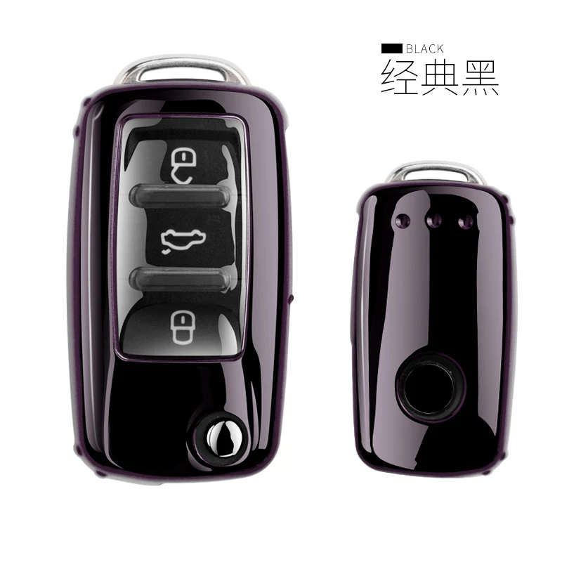 Portachiavi con custodia completa per chiave a distanza per auto in TPU per Volkswagen VW Bora POLO GOLF TIGUAN Passat Jetta Beetle Skoda portachiavi - Hf538d086407c4efb937e26aa622a15cfi