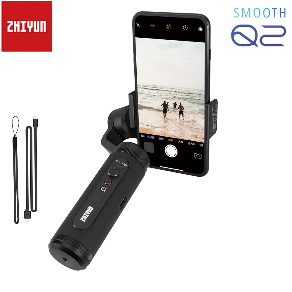 Smooth Q2 Zhiyun Smooth Q2 3-Axis смартфон портативный монопод с шарнирным замком небольшой карман Размеры 1 сек Quick Release Plate для iPhone 11 Pro Max XS XR X& S10 S9 - Цвет: Smooth Q2