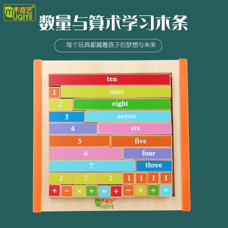 

Montessori Teaching Aids Color Decimal Rod Montessori Monte Baby Mathematics Counting Early Education ENLIGHTEN Building Blocks