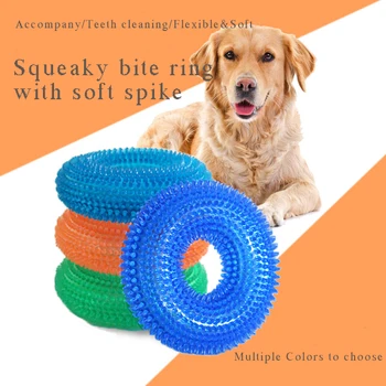 

Free shipping Pet toy dog training rubber squeaky dog toys large dog toy with soft spike pet tooth cleaning toy dog toy