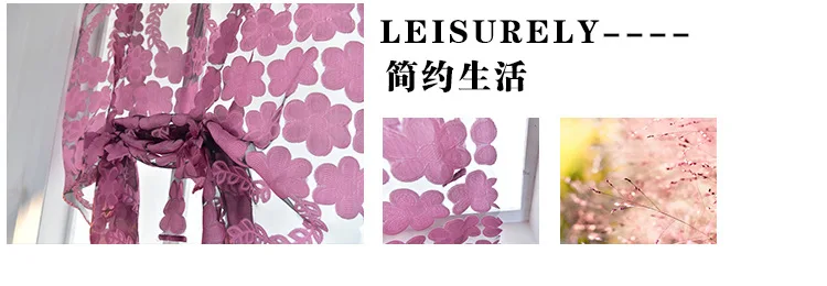 Manufacturers Direct Selling Strap Roman Blinds Mesh Curtains European And American Style Roman Blinds Mesh Curtains Amazon Curt