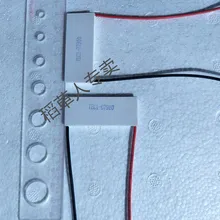 Полупроводниковый охлаждающий элемент \ разница температуры генерирующий кусок \ электронный компонент TEC1-07910 20*50H3. 15K