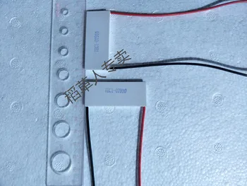 

Semiconductor cooling piece \ temperature difference generating piece \ electronic component TEC1-07910 20*50H3. 15K
